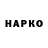 Первитин витя Nurik 770
