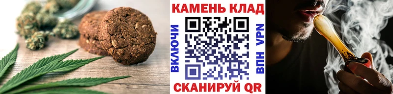 дарнет шоп  кракен как войти  Печенье с ТГК конопля  Обь 