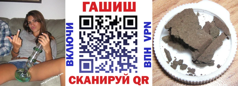 сколько стоит  Обь  OMG   Гашиш Cannabis 