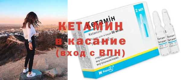 гидропоника Навашино