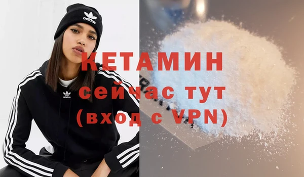 spice Наволоки