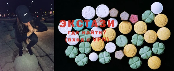 spice Наволоки