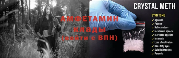 spice Наволоки
