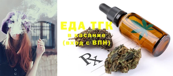 2c-b Надым