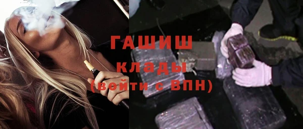 гидропоника Навашино