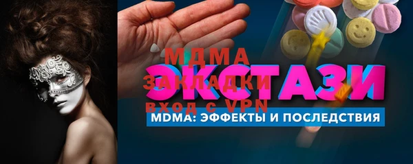 spice Наволоки