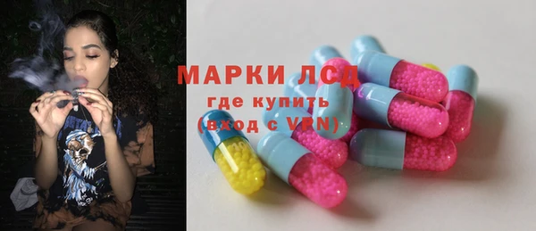 2c-b Надым