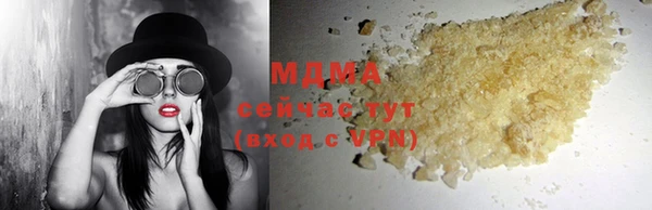 2c-b Надым