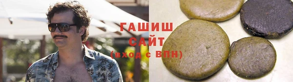 spice Наволоки