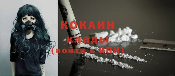 spice Наволоки