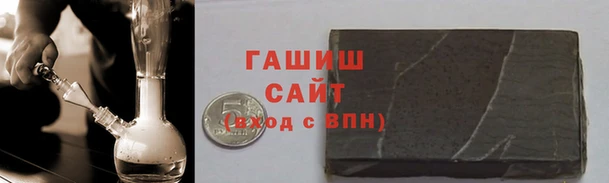 2c-b Надым