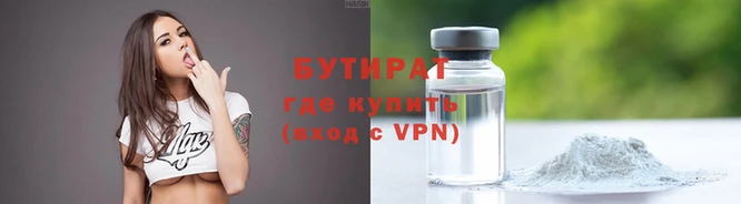 spice Наволоки