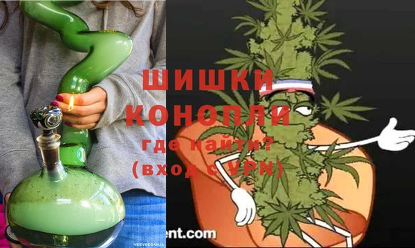 гидропоника Навашино