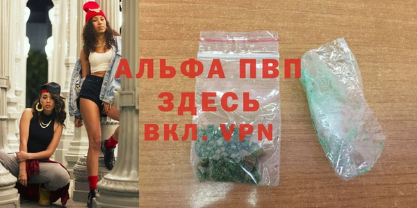 spice Наволоки