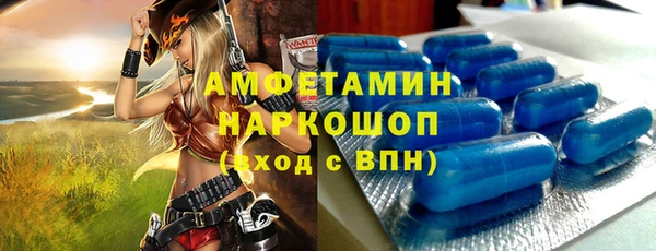 гидропоника Навашино