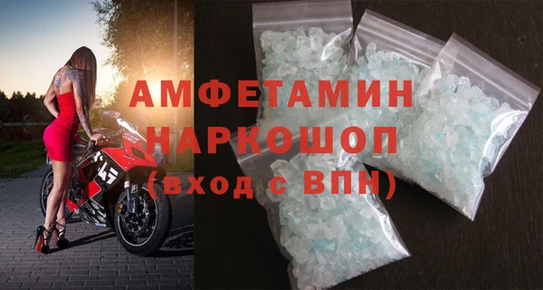 2c-b Надым