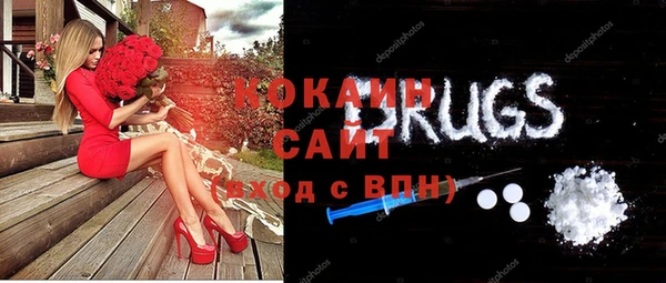 2c-b Надым