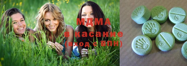 2c-b Надым