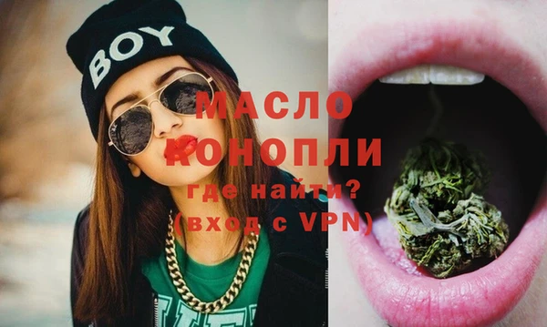 2c-b Надым