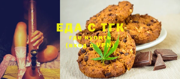 spice Наволоки