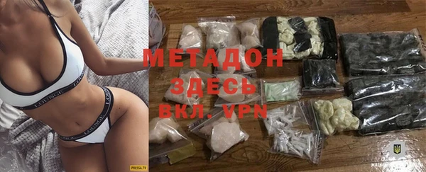 spice Наволоки