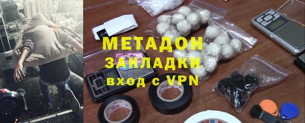 2c-b Надым