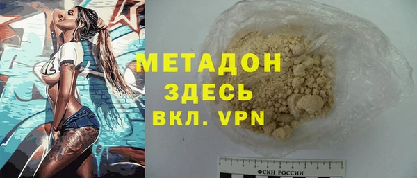 гидропоника Навашино
