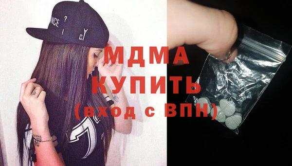 spice Наволоки