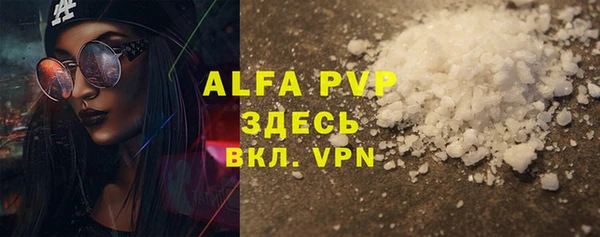 2c-b Надым