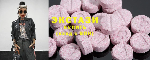 spice Наволоки