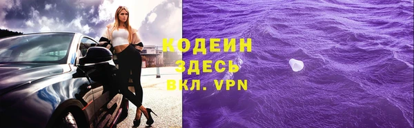 гидропоника Навашино