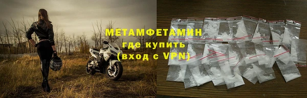 spice Наволоки