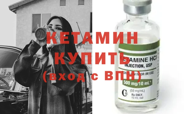 spice Наволоки