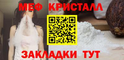 кокаин VHQ Нарткала