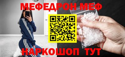 кокаин VHQ Нарткала