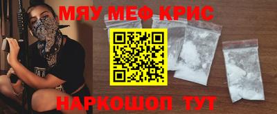 каннабис Нальчик