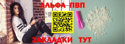 каннабис Нальчик