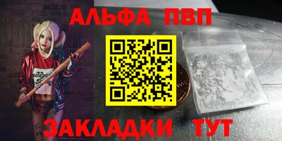 каннабис Нальчик