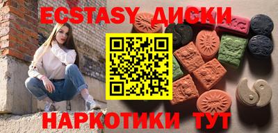кокаин VHQ Нарткала