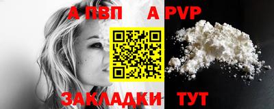 кокаин VHQ Нарткала