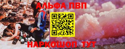 кокаин VHQ Нарткала