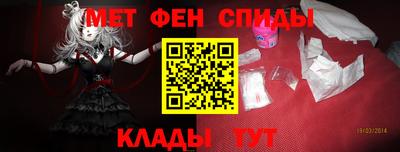 каннабис Нальчик