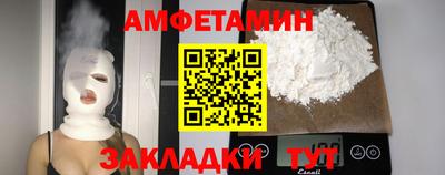 каннабис Нальчик