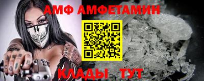 кокаин VHQ Нарткала