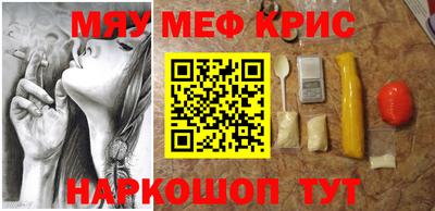 кокаин VHQ Нарткала