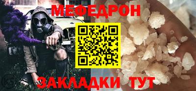 кокаин VHQ Нарткала