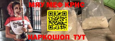 каннабис Нальчик