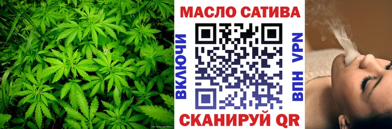 Дистиллят ТГК вейп с тгк  KRAKEN ТОР  Обь  где купить наркотик 